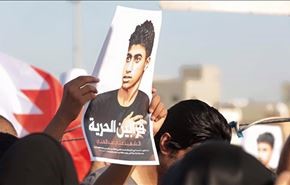 البحرينيون يشيعون علي عبد الغني الذي استشهد دهسا