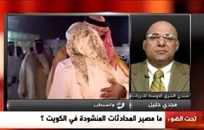 اليمن: تسويات تعوزها النوايا