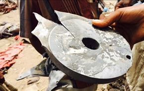 السعودية ألقت قنابل اميركية موجهة تزن طنين على اليمن