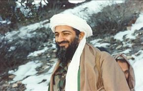 أسامة بن لادن يحدد أسعار الذهب من قبره!!