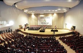 البرلمان العراقي يرفض 6 مرشحين ضمن التشكيلة الحكومية الجديدة