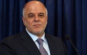 العبادی: تغییر کابینه، تنها بخشی از اصلاحات در عراق است
