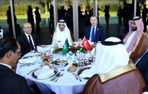 بالصورة..تعرف على قائمة غداء أردوغان لملك السعودية