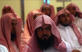 عربستان اختیارات شورای امر به معروف را محدود کرد