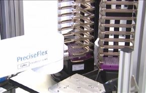 مصنع الحمض النووي في جامعة امبريال كولج