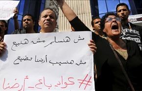 الداخلية المصرية تحذر من التظاهر احتجاجا على اتفاقية الحدود