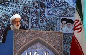 خطيب جمعة طهران: يجب تطبيق الاقتصاد المقاوم لمواجهة الضغوط