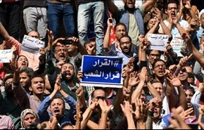 مصری ها: "سرزمین مان را نمی فروشیم"+عکس
