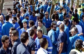 کارگران شرکت نفت کویت اعتصاب کردند +تصاویر