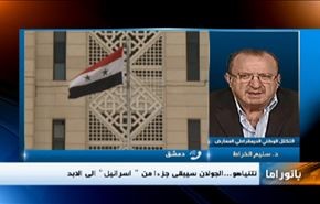 دفاع ايران عن الدول الاسلامية وموقف نتنياهو من الجولان ويوم الاسير