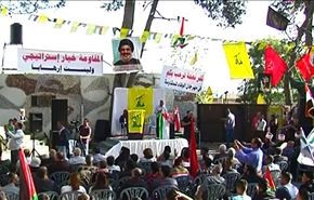 شاهد كيف رد الفلسطينيون على موقف السعودية من المقاومة!