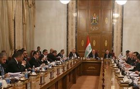 الحكومة العراقية تصوت على توصيات اللجنة المشكلة للنظر بطعون الانتخابات