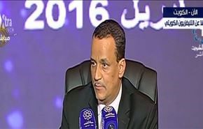 ولد الشیخ: بحران یمن را یمنی ها حل می کنند