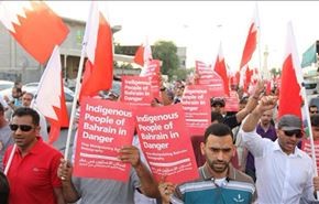 قلق من تزايد سحب الجنسيات وأحكام الاعدام في البحرين