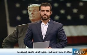 مفاوضات الكويت وجنيف واستغلال قضية اللاجئين السوريين