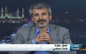 تفجيرات بروكسل الإرهابية