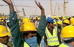 اعتراض 50 هزار کارگر "بن لادن" در عربستان