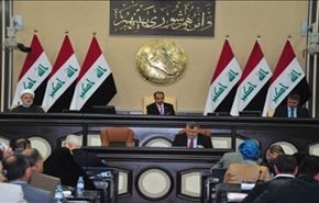 مجلس النواب العراقي يفشل في اكمال النصاب!