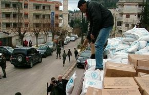 انتقال کمکهای انسانی به مناطق محاصره شده در سوریه
