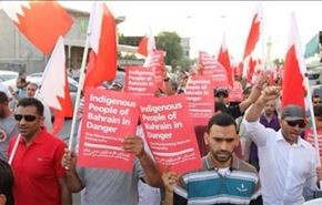 سازمان ایندکس از بحرین انتقاد کرد