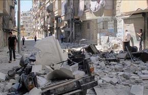 حلب ومحاولة الارهابيين تغيير الخارطة بدماء المدنيين+فيديو