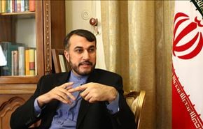 طهران تطالب بإدراج 