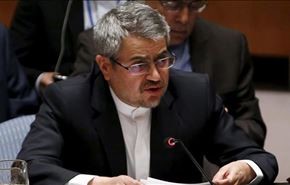مندوب إيران: أميركا تنتهك القانون الدولي