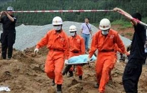 41 مفقودا في انزلاقات تربة في الصين