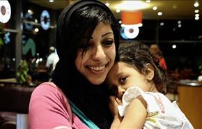 المنامة تقرر الإفراج عن الناشطة زينب الخواجة