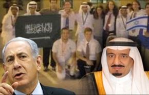 سندهای کمک پادشاه‌ عربستان به‌ نتانیاهو منتشر شد