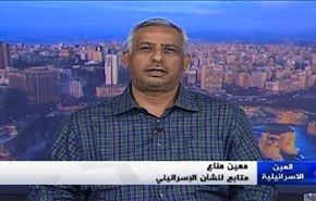 زيارة نتنياهو لمنطقة الحدود مع قطاع غزة