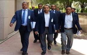 هیئت ملی یمن، اسرار حضرموت را افشا کرد