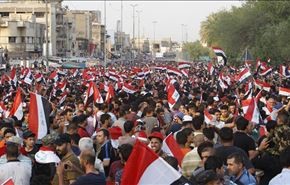 مظاهرات في بغداد احتجاجا على الأوضاع الأمنية