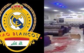 داعش هواداران رئال مادرید را به خاک و خون کشید