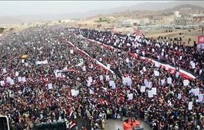 صنعاء تفوض السيد الحوثي اتخاذ قرارات ضد الاحتلال