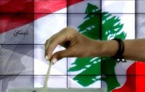 مرحله دوم انتخابات شورای شهر لبنان برگزار شد