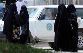 دستورالعمل سعودی برای کتک زدن زنان!