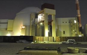 تکمیل پروژه اولین بلوک انرژی اتمی در ایران و خاورمیانه