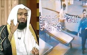 مبلغ وهابی: آمریکای تروریست پرور عربستان را تهدید می کند