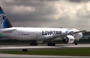 فيديو: هل تم اسقاط الطائرة المصرية؟!! + تفاصيل مهمة