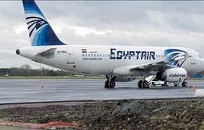 الطائرة المصرية المفقودة تحطمت قبالة جزيرة كارباثوس اليونانية