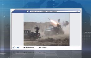 حديث فيسبوك: تحرير مدينة الرطبة غربي الانبار