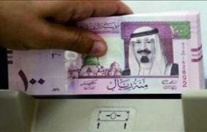 اوراق قرضۀ عربستان برای جبران کسری بودجه