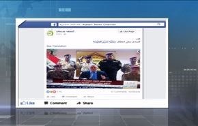 انطلاق عملية تحرير الفلوجة