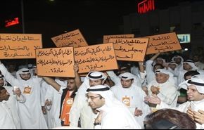 بازگشت اخوان المسلمین کویت به عرصه سیاست