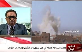 معارك ميدانية عنيفة في ظل تفاؤل ولد الشيخ بمشاورات الكويت - الجزء الاول