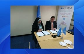 التوقيع على خطة العمل المشتركة للبيئة بين ايران والامم المتحدة