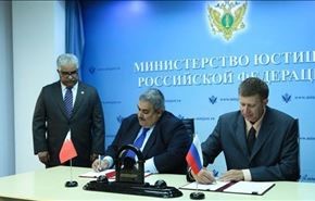 توافق مسکو و منامه برای مبادله مجرمان