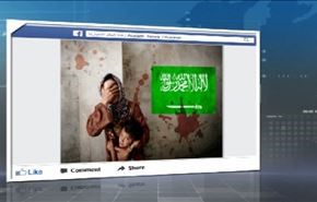 نشطاء يحملون السعودية مسؤولية التفجيرات الانتحارية في سوريا والعراق