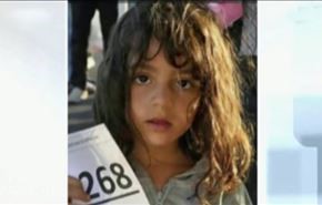 ساهم في العثور على الطفلة السورية ريما الجوابرة+فيديو